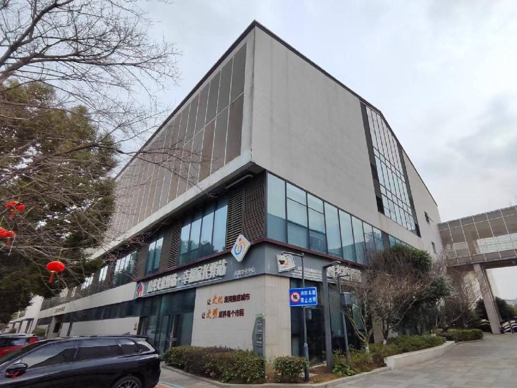 位于江苏省张家港市凤凰镇凤凰大道19号（凤凰镇科文中心）房屋建筑及土地使用权公开转让公告(国资监测编号GR2025JS6006580)