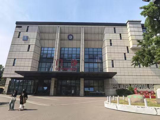 南通市崇川区西寺路20号南通大学附属医院门诊楼一楼东侧区域公开招租(国资监测编号GR2025JS1006595)