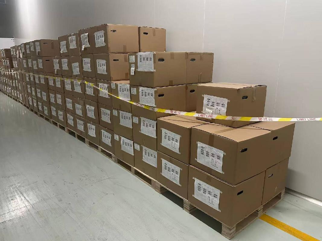 宣城开盛新能源科技有限公司持有的一批存货出售预披露公告