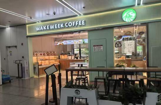 南通市崇川区西寺路20号南通大学附属医院门诊楼一楼东侧区域公开招租(国资监测编号GR2025JS1006595)