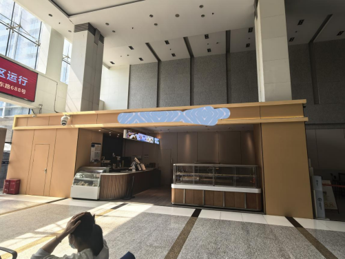 南通市崇川区西寺路20号南通大学附属医院6号楼一楼大厅通道北侧区域公开招租(国资监测编号GR2025JS1006596)
