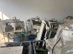 242项报废设备资产(国资监测编号GR2025HN1002357)