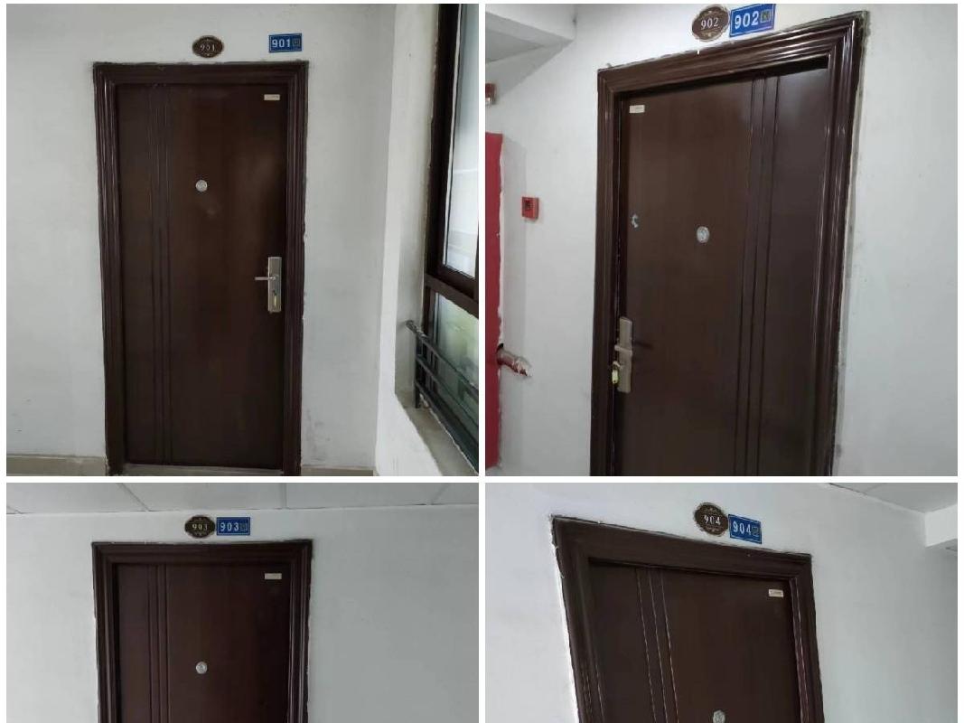 [南京市]江苏大学资产经营管理有限公司位于谷阳路6号香奈城一区30幢0901、0902、0903、0904室房屋公开招租(再次挂牌)
