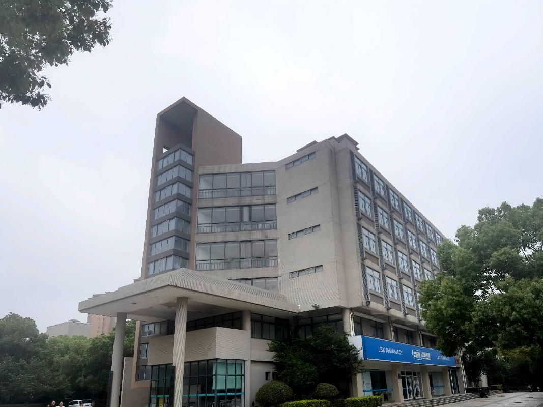 江苏医药职业学院位于东园1号楼的房屋公开招租(国资监测编号GR2025JS1006637)