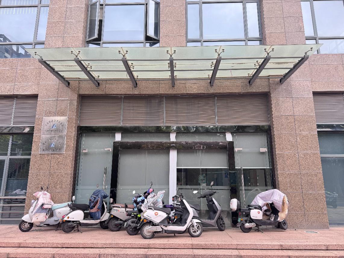 江苏省淮安市经济技术开发区富誉路3号控股大厦103室招租公告