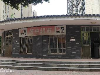 江苏省盱眙中学文具超市(国资监测编号GR2025JS5006599)