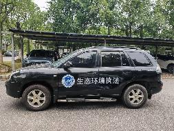 江淮牌HFC7240SF（皖RH2294）小型轿车转让公告(国资监测编号GR2025AH2002720)
