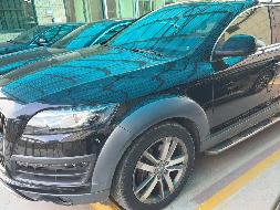 （赣BQ6529）奥迪牌 WAUAYD4L小型越野客车（信丰县包钢新利稀土有限责任公司）(国资监测编号GR2025NM1007244)