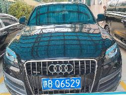 （赣BQ6529）奥迪牌 WAUAYD4L小型越野客车（信丰县包钢新利稀土有限责任公司）(国资监测编号GR2025NM1007244)