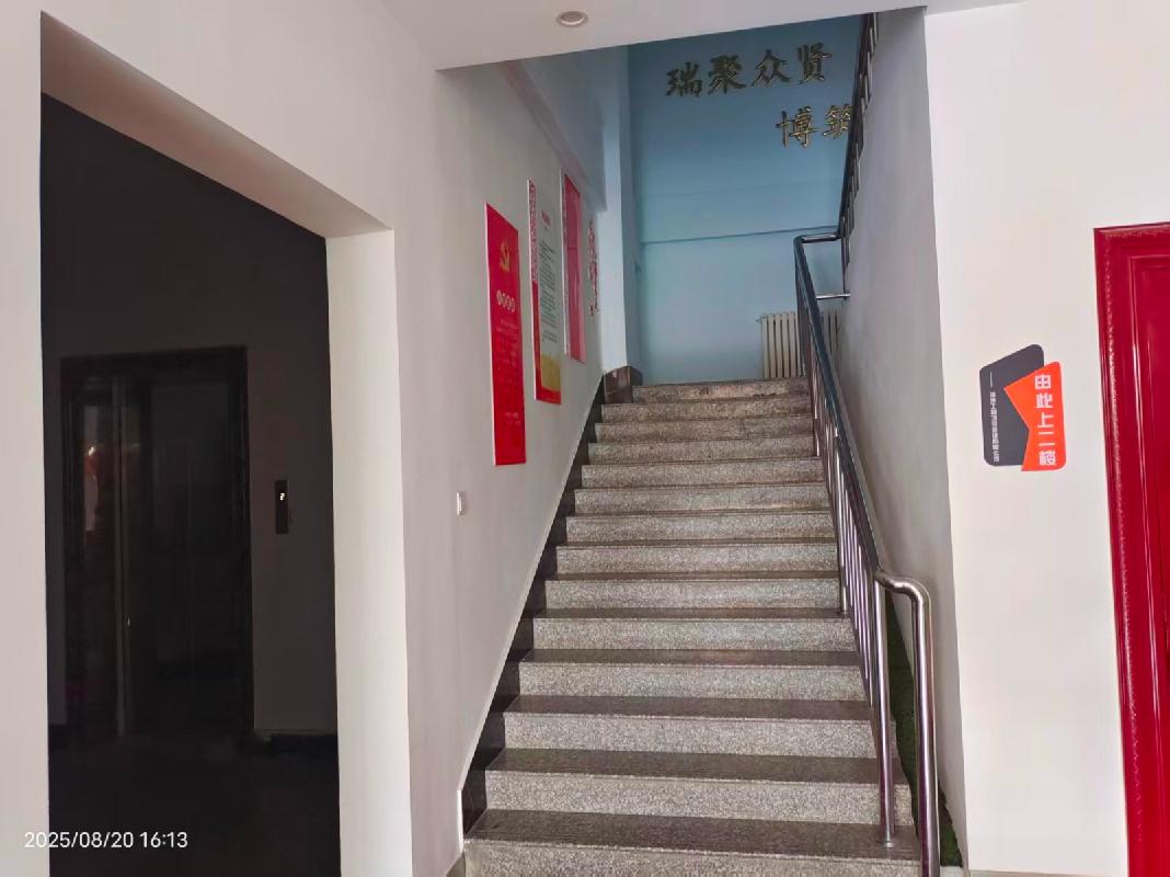 呼和浩特市赛罕区滨河南路保全庄农产品批发市场2号商务楼6层601-6015房产转让
