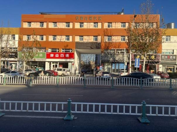 河北省三河市华泰东区甲10号及甲10号上房产转让
