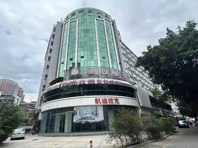 福州市鼓楼五凤街道北环西路392号左海科技大厦A区第5层01室