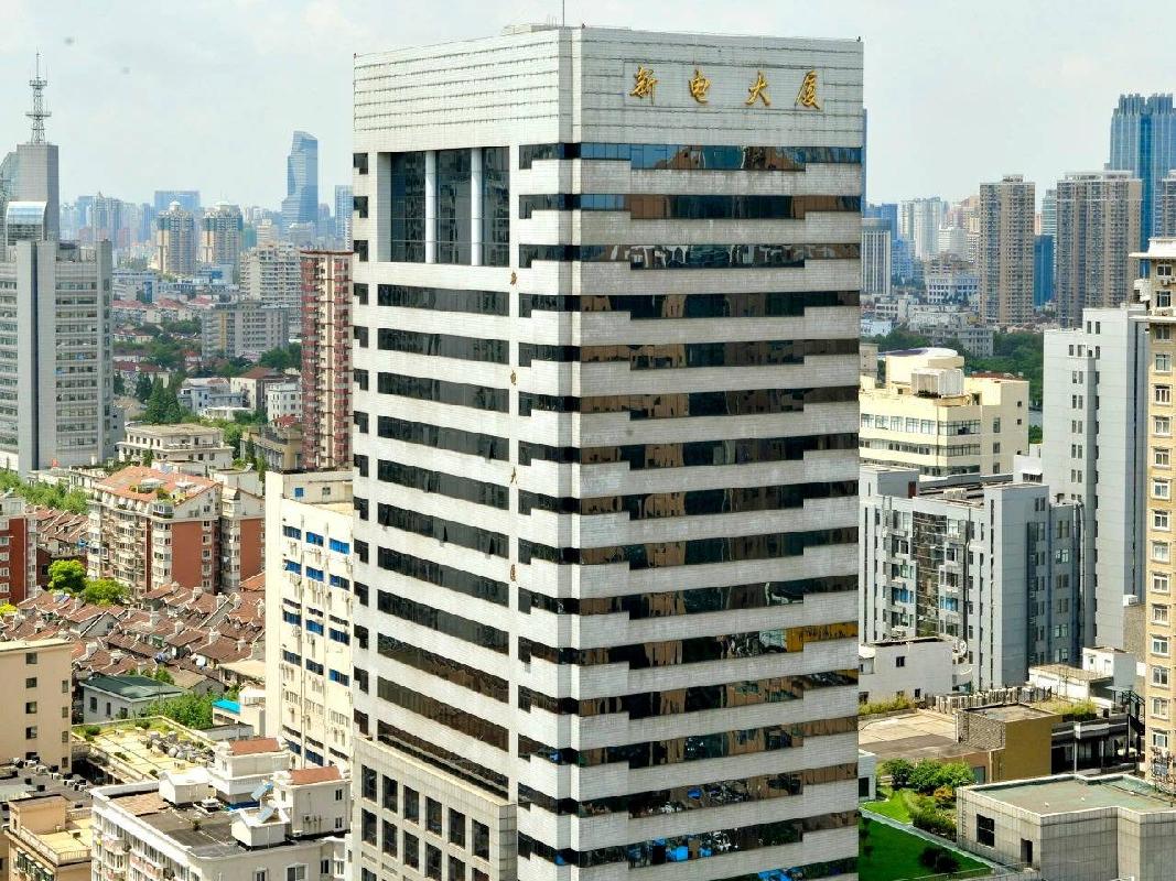 上海市黄浦区新电大厦部分房产转让项目