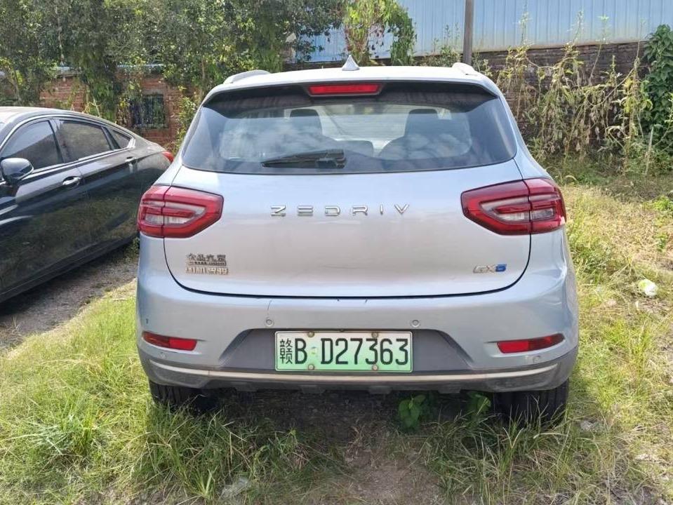 （赣BD27363）国机智骏ZHT7000SU00E小型轿车（信丰县包钢新利稀土有限责任公司）(国资监测编号GR2025NM1007245)