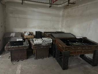 处理废旧资产一批转让公告