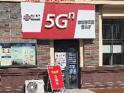 南通市海门区包场镇发展大道1118号江苏工程职业技术学院玫瑰园西侧北起第六间公开招租(再次挂牌)(国资监测编号GR2025JS1006657-2)