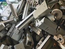 宣城市公安局交通管理支队一批废旧设备转让公告(国资监测编号GR2025AH2002694)