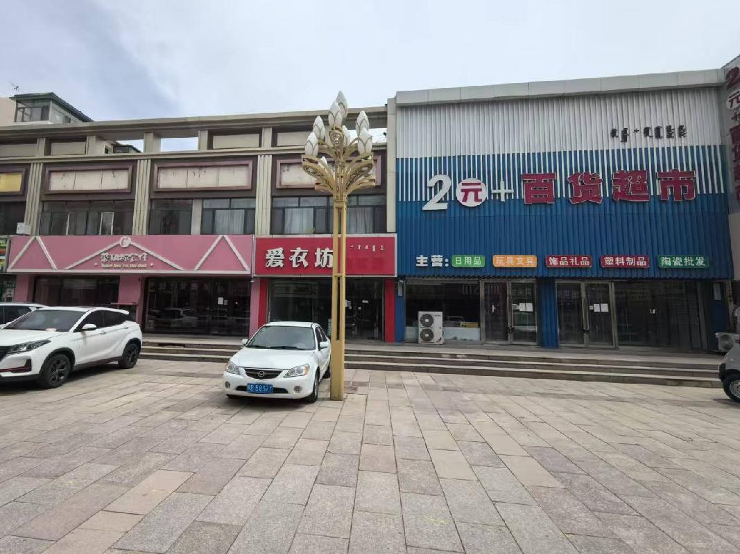 包头市昆都仑区鞍山道52号6处商铺整体项目出租