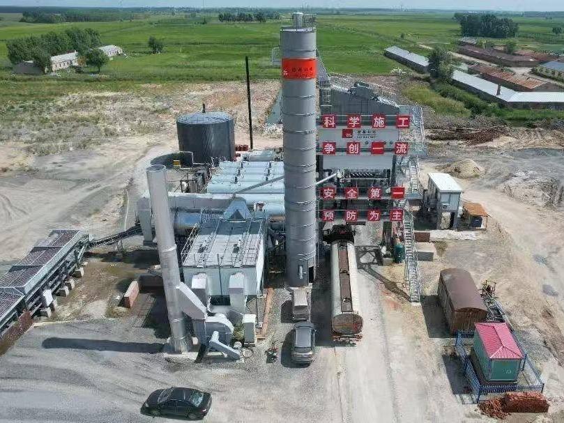 德基5000型沥青混凝土拌合站及其附属设备捆绑转让交易公告