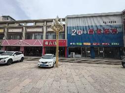 包头市昆都仑区鞍山道52号6处商铺整体项目出租