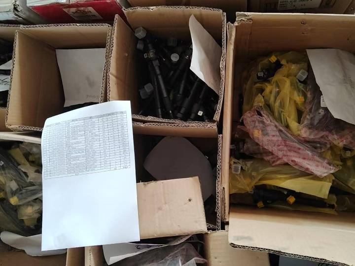 全新喷油器转让公告