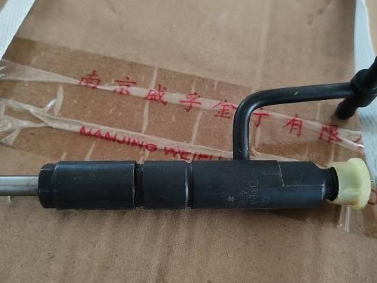 全新喷油器转让公告