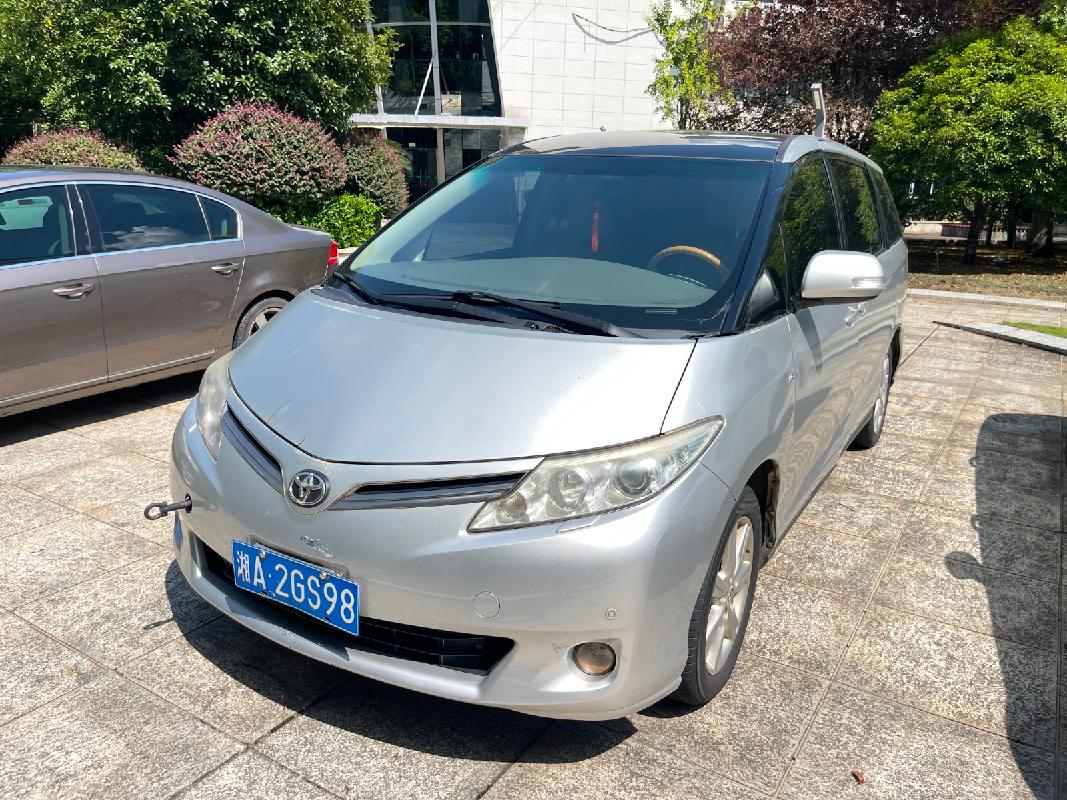 湖南高速邵阳分公司湘A2GS98小型普通客车