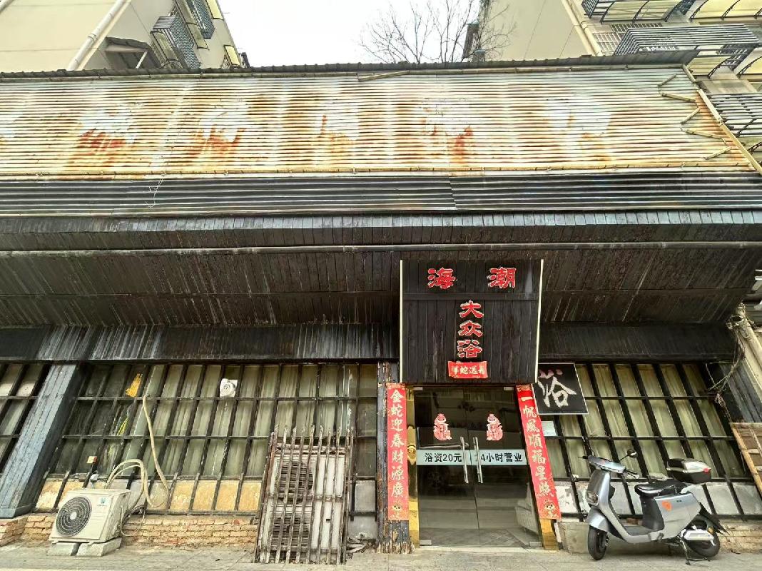 芜湖市镜湖区望江苑、弋江新生活、三山里、旭日天都等16处房产出租公告