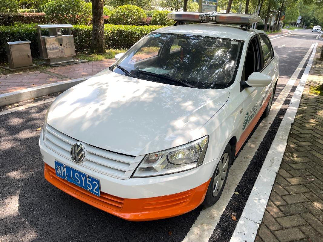 湖南高速邵阳分公司湘MISY52小型轿车