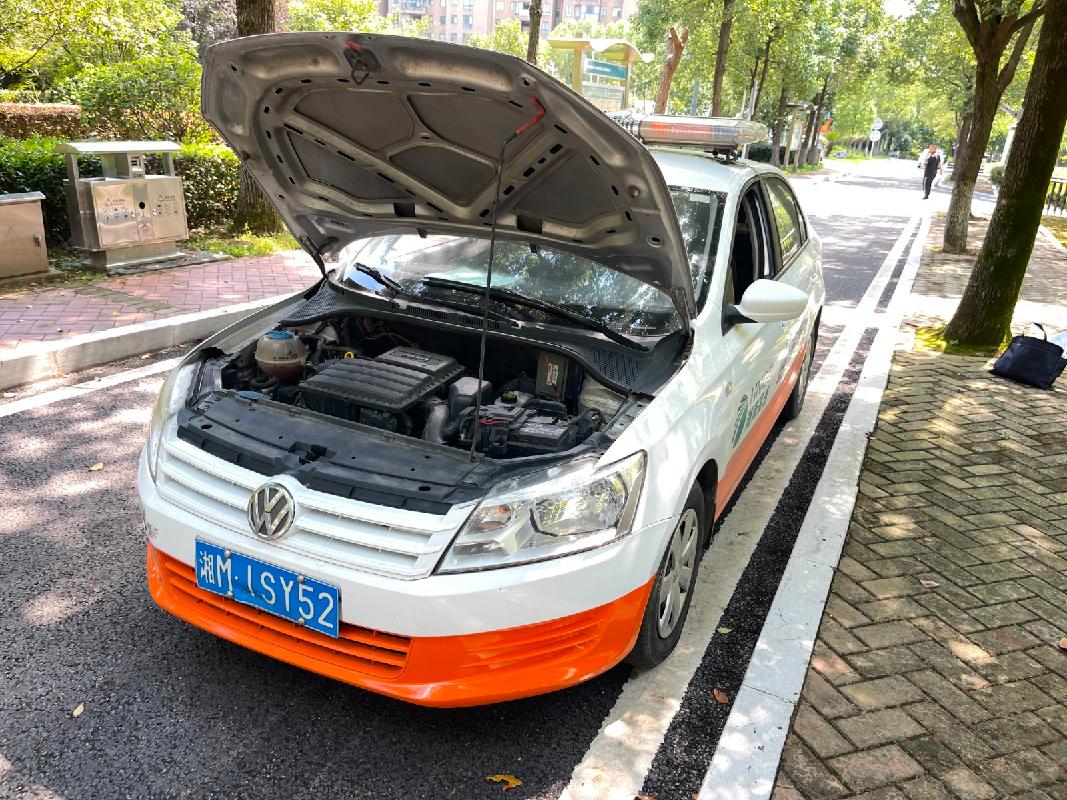湖南高速邵阳分公司湘MISY52小型轿车(国资监测编号GR2025HN1002449)