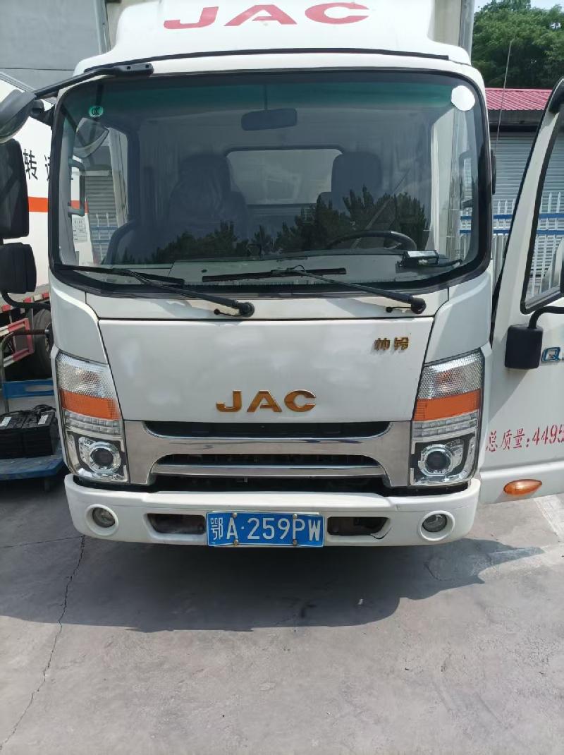 武汉汉氏环保工程有限公司所属资产（19辆江淮帅铃Q3冷藏车）转让公告(国资监测编号GR2025AH2002716)