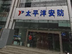 南京市珠江路648号01、02幢负2层至4层部分商业房地产（共计97套）再次公开转让(国资监测编号GR2025JS1006739-2)