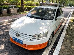 湖南高速邵阳分公司湘MISY52小型轿车(国资监测编号GR2025HN1002449)