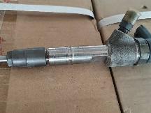 全新喷油器转让公告