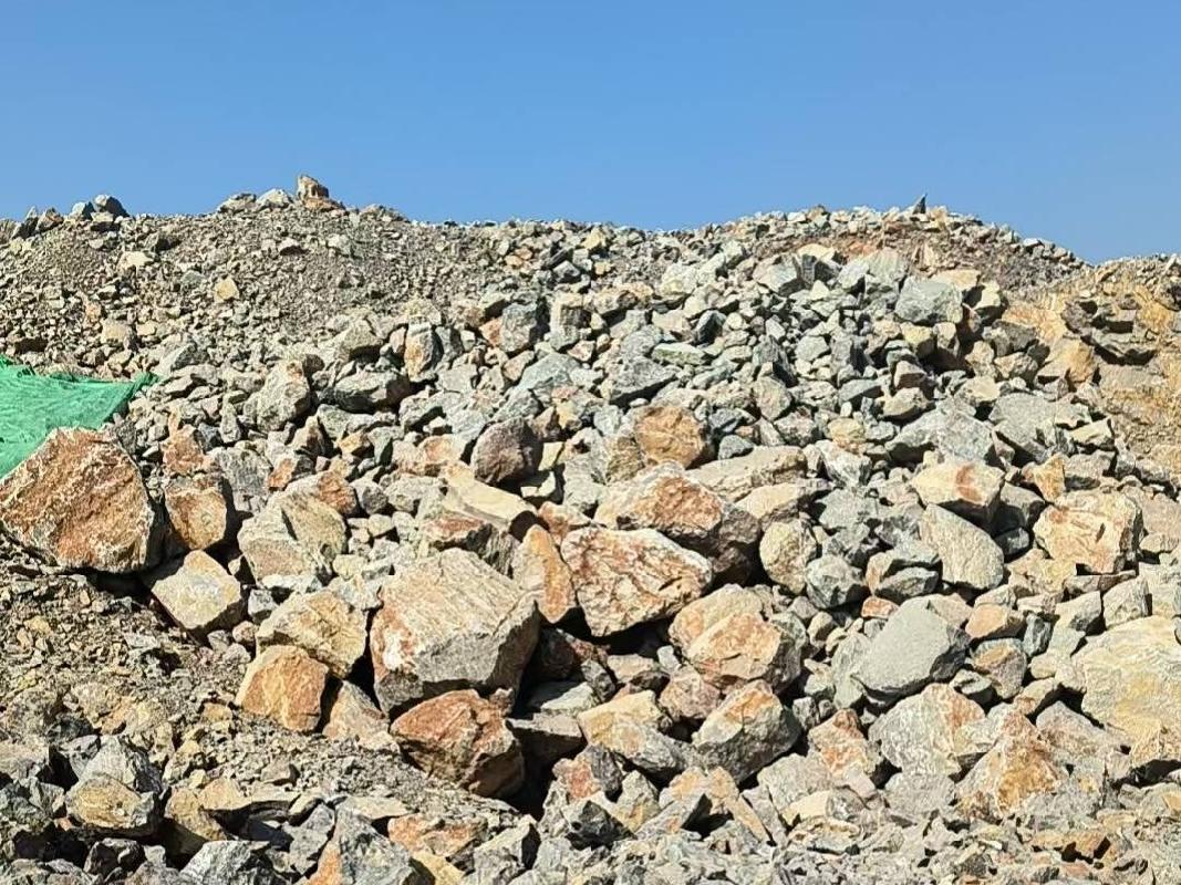 江苏省徐州市铜山区茅村镇班山废弃矿山生态修复项目产生的废弃石料转让公告(国资监测编号GR2025JS4006756)