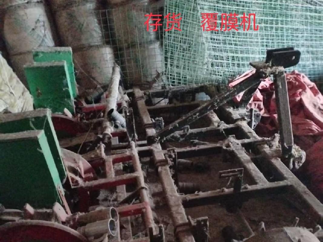 一批报废资产打包转让（内蒙古大兴安岭农垦(集团)有限责任公司宜里农牧场分公司 ）
