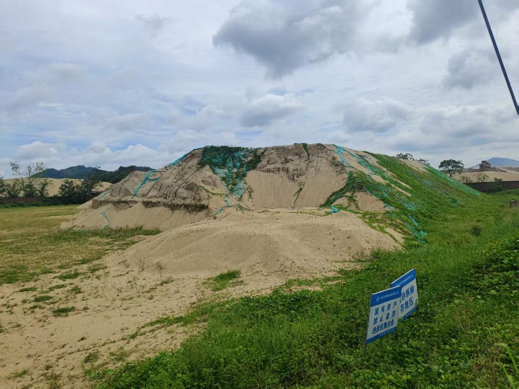 三亚红塘湾临空商贸区项目整改工程一批砂料（海砂）转让(国资监测编号GR2025HI1001893)