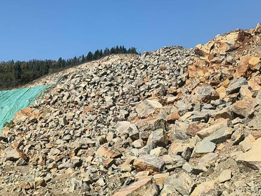 江苏省徐州市铜山区茅村镇班山废弃矿山生态修复项目产生的废弃石料转让公告(国资监测编号GR2025JS4006756)