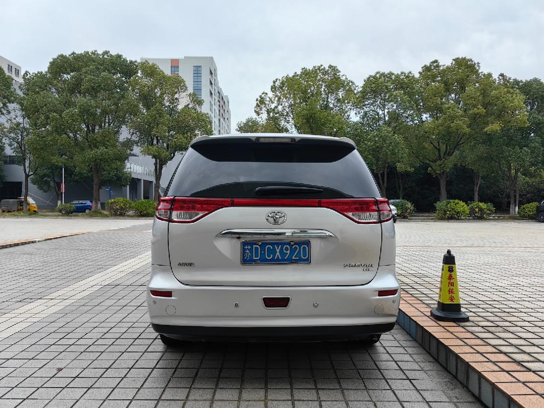 一辆丰田牌汽车（苏DCX920）公开转让(国资监测编号GR2025JS1006743)