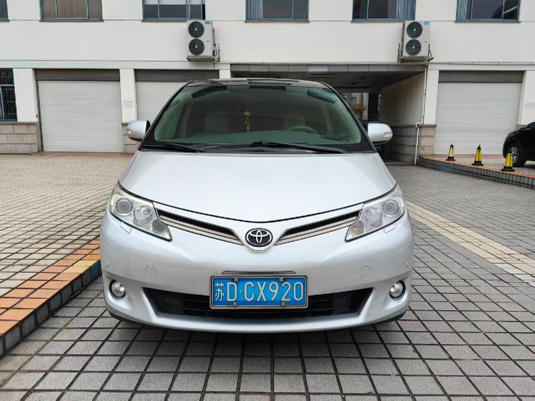 一辆丰田牌汽车（苏DCX920）公开转让(国资监测编号GR2025JS1006743)