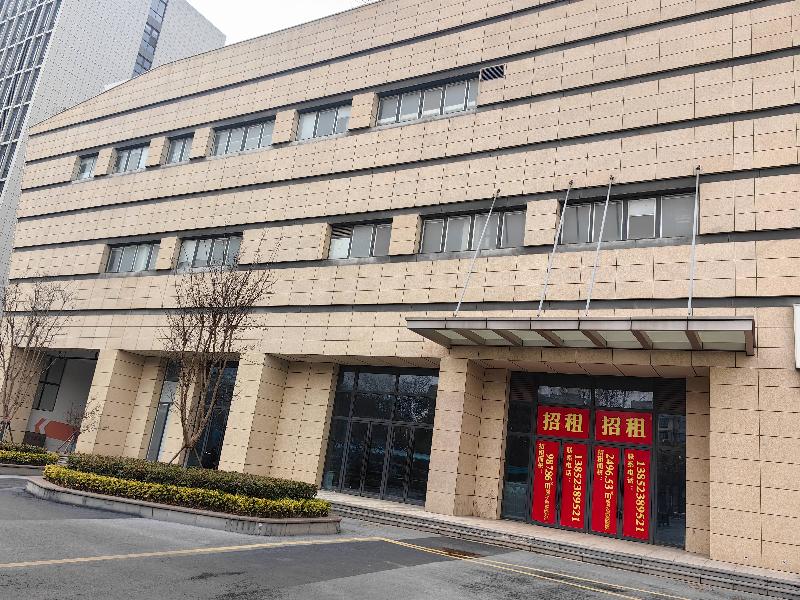 通海大厦1层部分资产招租公告