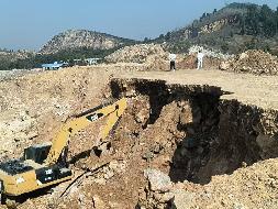 江苏省徐州市铜山区茅村镇班山废弃矿山生态修复项目产生的废弃石料转让公告(国资监测编号GR2025JS4006756)