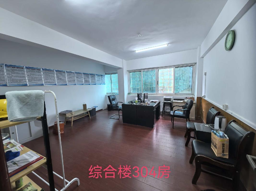 芙蓉中路二段233号门面等17套房产出租