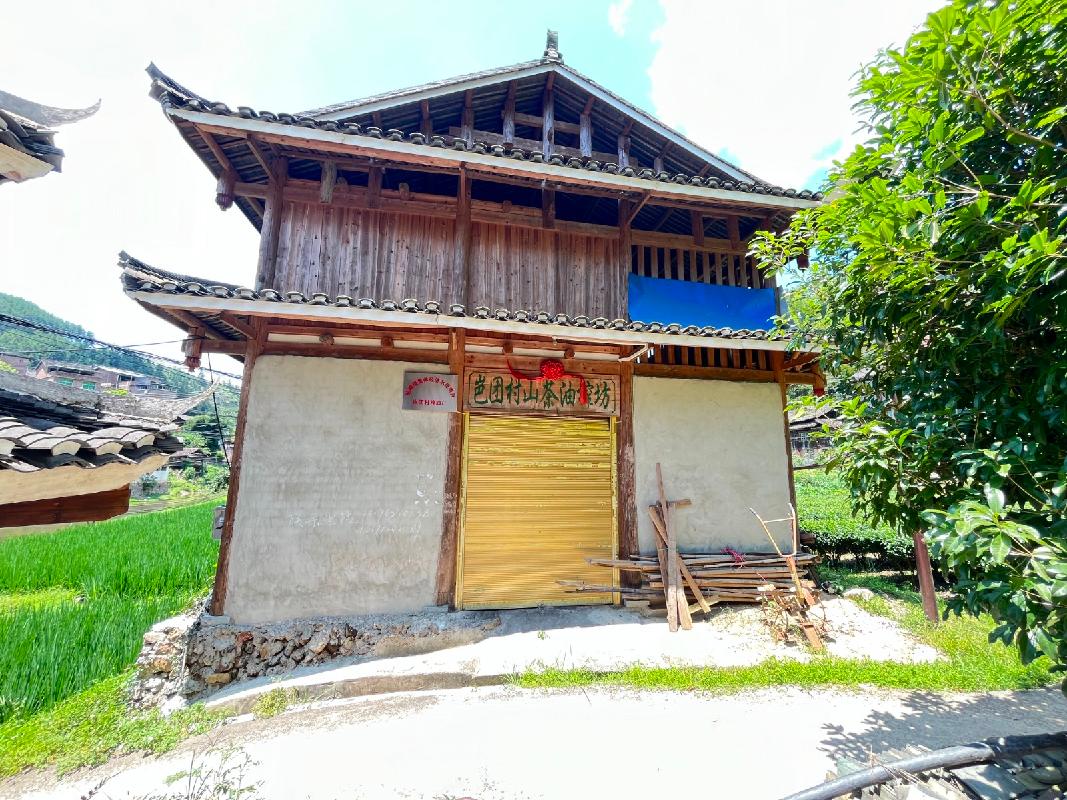 柳州市三江侗族自治县独峒镇岜团村220平方米榨油坊招租项目