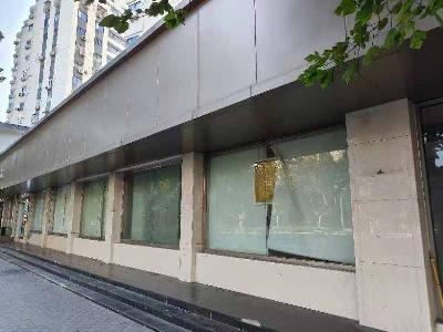 和平北路232号招租公告