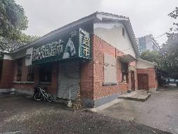 南京邮电大学三牌楼校区华礼堂102-103、104、105、106号房屋公开招租(国资监测编号GR2025JS1006788)