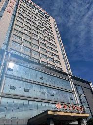 丹阳市齐梁路26号5-6层房地产公开转让(国资监测编号GR2025JS1006772)
