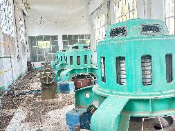 水轮发电机组、变压器等一批废旧物资转让（内蒙古亿峰源农水开发有限公司）(国资监测编号GR2025NM1007294)