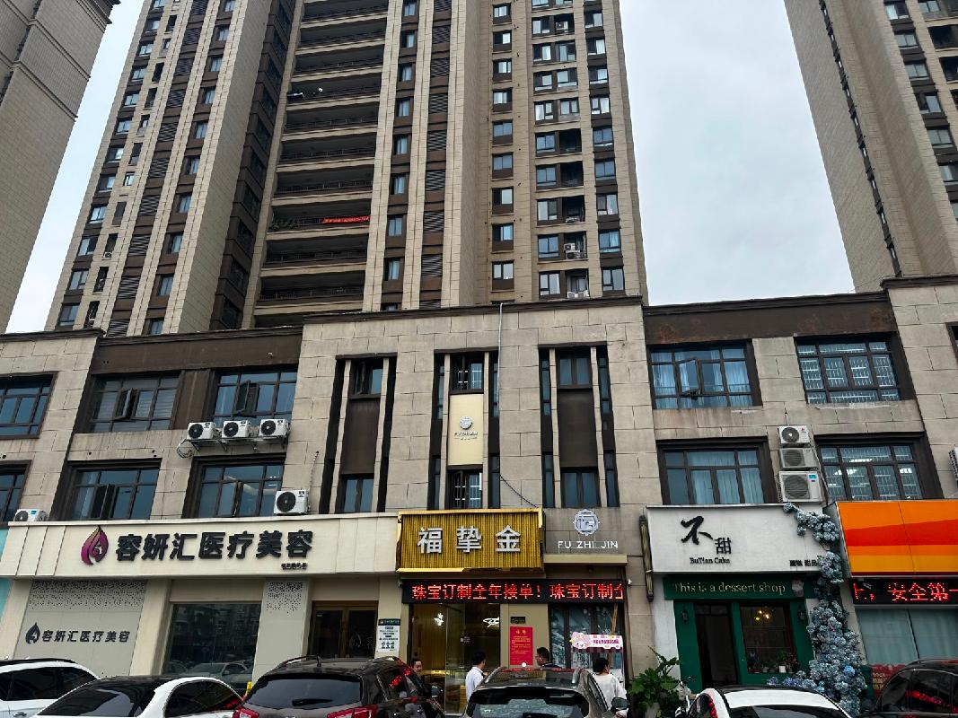 泰兴市吾悦商业广场20幢110室公开招租(国资监测编号GR2025JS1006841)
