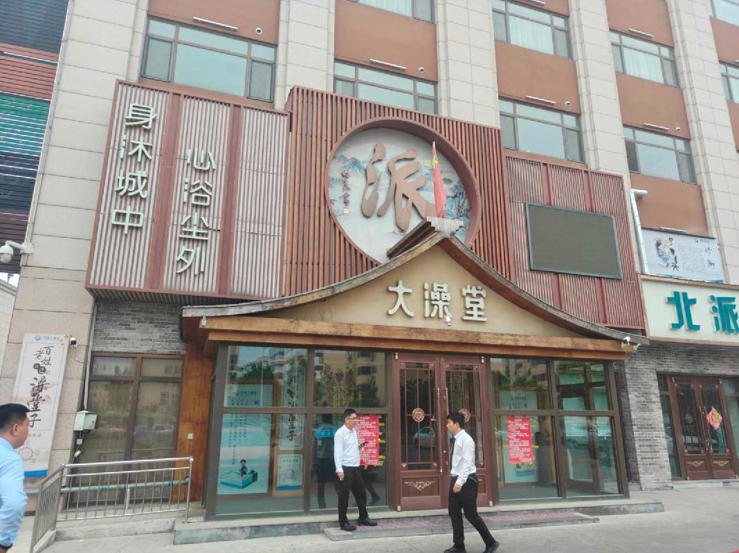 新疆中泰进出口贸易有限公司租赁位于天津市武清区建设路227号、229号两处商业房产(国资监测编号GR2025XJ1001468)